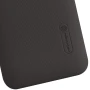 Nillkin Super Frosted Shield Matte cover case for HTC Desire 210 order from official NILLKIN store